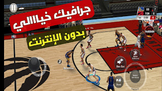 حصريا تحميل لعبة كرة السلة NBA 2k20 للاندرويد بجرافيك خيالي واقعي