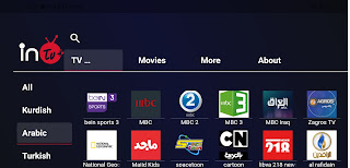 تحميل تطبيق InTv+ لمشاهدة القنوات والافلام للهواتف الاندرويد و tv box