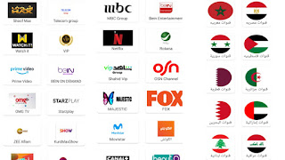 حصريا تحميل تطبيق OMAR TV للاندرويد لمشاهدة أضخم القنوات والأفلام والمسلسلات