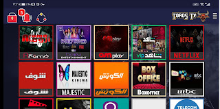 تحميل تطبيق Toros TV للاندرويد لمشاهدة أضخم القنوات تلفاز والأفلام والمسلسلات