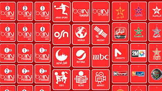 أخر إصدار تحميل OuVica TV apk لمشاهد القنوات وأقوى الباقات التلفاز للاندرويد بدون تقطيع