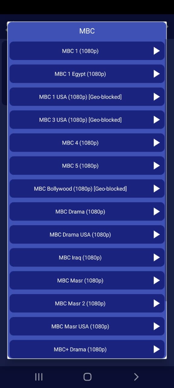 تحميل تطبيق الوكا تيفي ALOKA LIVE TV APK للاندرويد أخر تحديث 2026 للشاشات وهواتف لمشاهدة القنوات