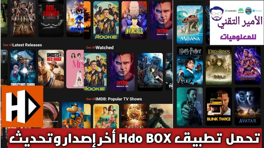 D9 A2 D9 A0 D9 A2 D9 A5 D9 A0 D9 A2 D9 A0 D9 A9 D9 A2 D9 A3 D9 A2 D9 A2 D9 A5 D9 A5