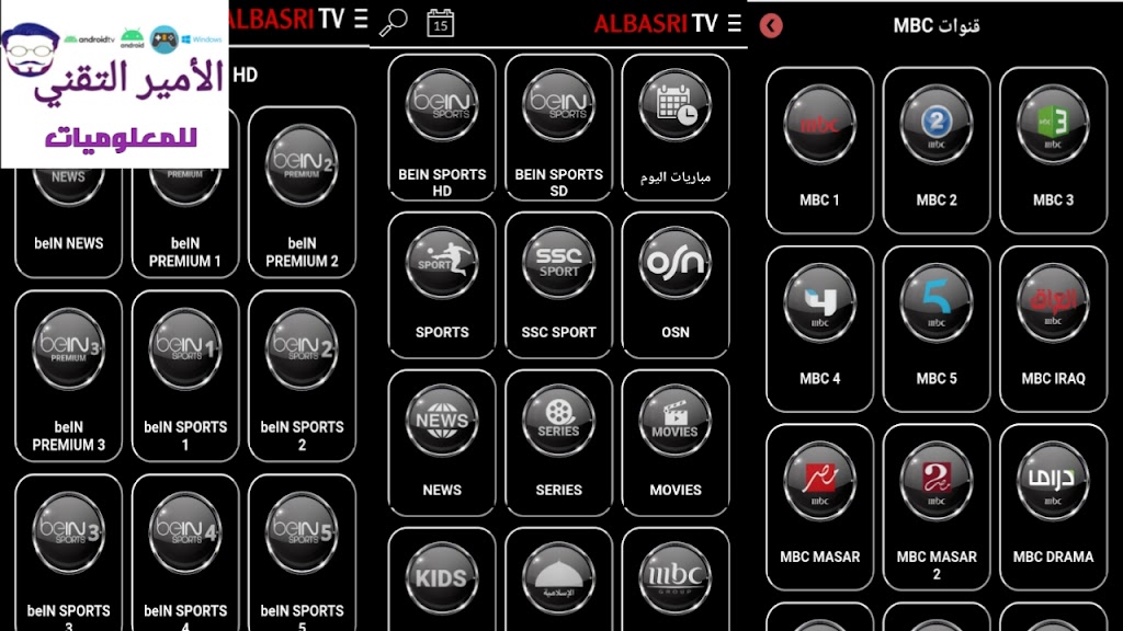 D9 A2 D9 A0 D9 A2 D9 A2 D9 A1 D9 A0 D9 A2 D9 A9 D9 A2 D9 A1 D9 A1 D9 A2 D9 A3 D9 A4