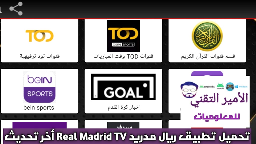 D9 A2 D9 A0 D9 A2 D9 A5 D9 A0 D9 A3 D9 A2 D9 A1 D9 A0 D9 A3 D9 A0 D9 A4 D9 A0 D9 A5