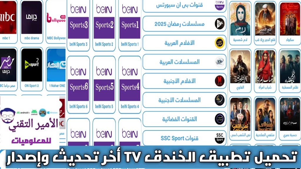 D9 A2 D9 A0 D9 A2 D9 A5 D9 A0 D9 A3 D9 A2 D9 A4 D9 A0 D9 A1 D9 A0 D9 A8 D9 A4 D9 A7