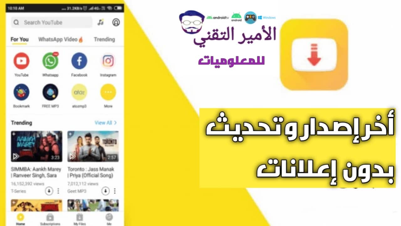 ٢٠٢٥٠٦٢٢ ٠١١٧٢٥