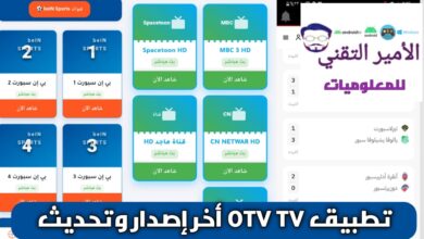 ٢٠٢٥١٠٣٠ ٠٣٣٩٤٣