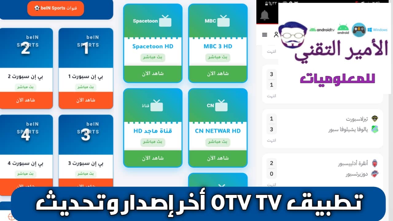 ٢٠٢٥١٠٣٠ ٠٣٣٩٤٣