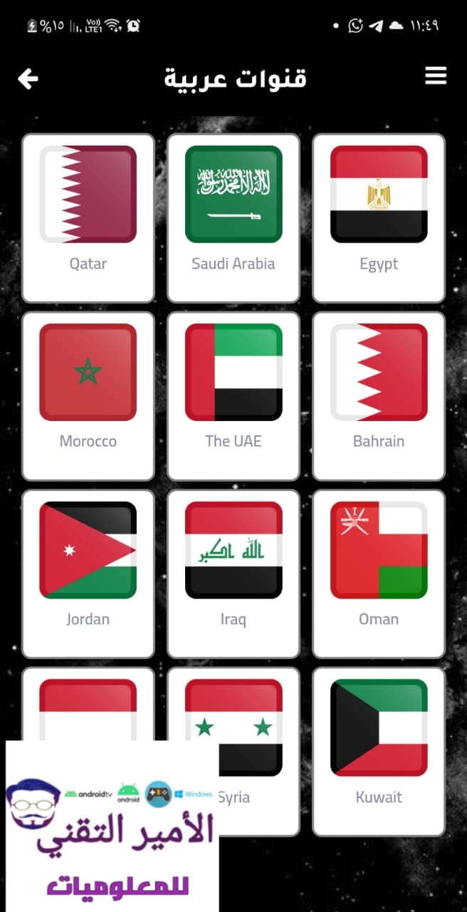 ٢٠٢٦٠١٠٨ ٠١٢٧٣١