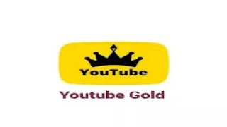 تحميل يوتيوب الذهبي Youtube Gold APK بدون إعلانات 2024 للاندرويد أخر إصدار