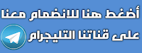 D9A2D9A0D9A2D9A2D9A0D9A5D9A2D9A6 D9A0D9A7D9A0D9A3D9A1D9A0