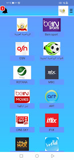 Screenshot 20201020 014600 hour.movie