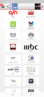 Screenshot 20201115 165357 app1117151.oyc