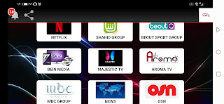 Screenshot 20201126 132044 hamza.tv9