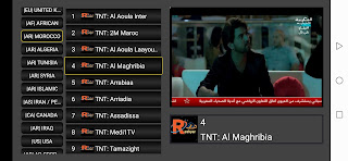 Screenshot 20210317 182346 com.opentvpro2.tv