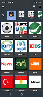 تطبيق الأحمد Elahmad TV