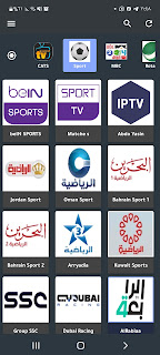 تطبيق الأحمد Elahmad TV