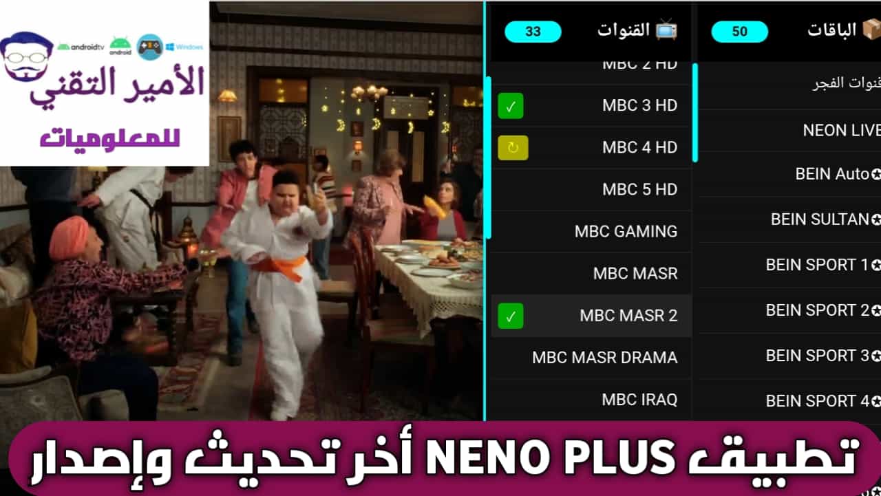 ٢٠٢٦٠٢٠٢ ٠٣١٦١٣