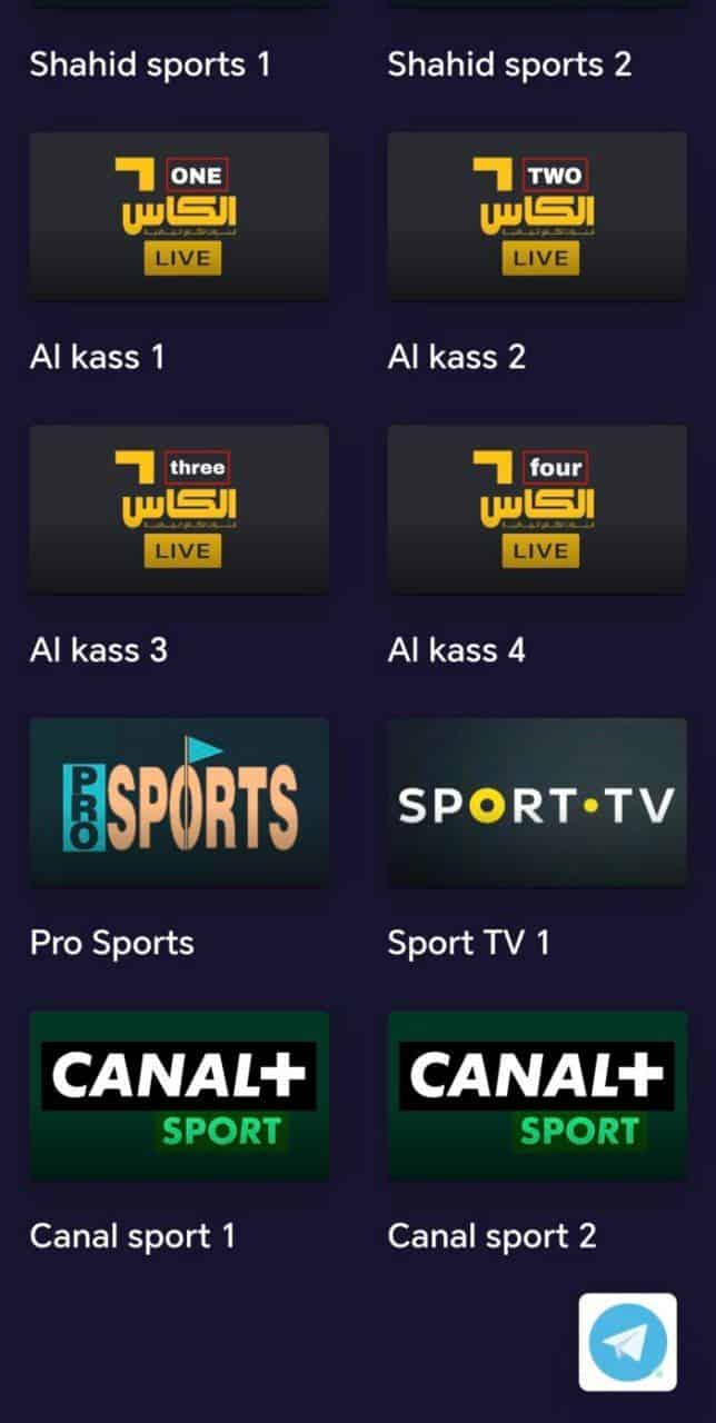 تحميل تطبيق المنصة Almanasa TV VIP مهكر 2026 للاندرويد APK والأيفون أخر تحديث للمباريات الرياضية ومسلسلات