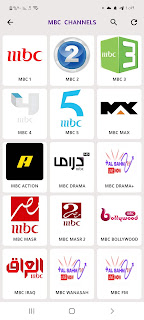 تحميل تطبيق السهم AL Sahem TV أخر إصدار 2024 APK لمشاهدة مباريات وقنوات الرياضية ولترفيهية للأندرويد