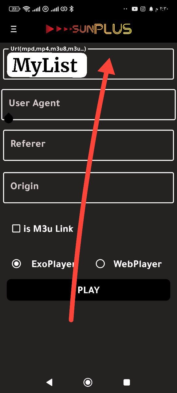 تحميل تطبيق SunPlus TV أخر تحديث 2026 للأندرويد APK لمشاهدة القنوات والأفلام والمسلسلات كيفية أو طريقة تشغيل وتفعيل كود CODE URL SunPlus TV