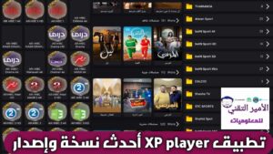 ٢٠٢٦٠٤١٧ ٠٣١٨٤٦