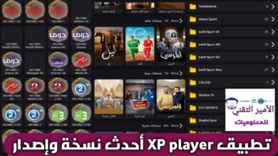 ٢٠٢٦٠٤١٧ ٠٣١٨٤٦