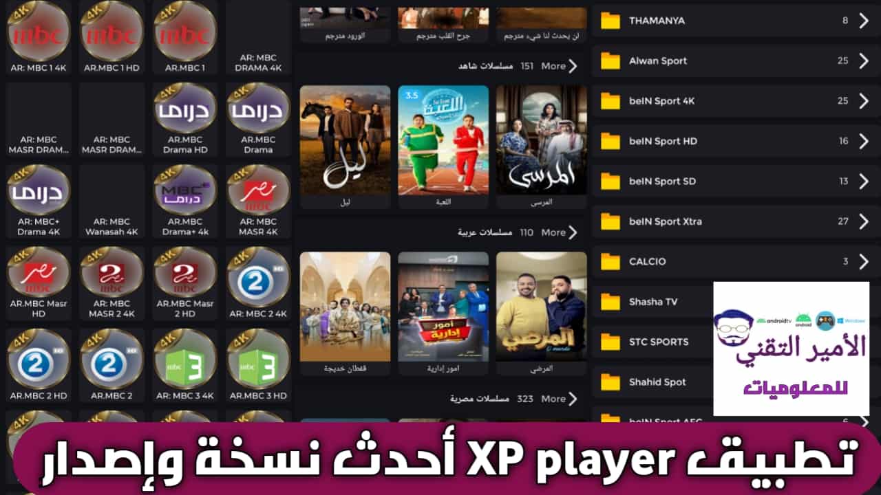 ٢٠٢٦٠٤١٧ ٠٣١٨٤٦